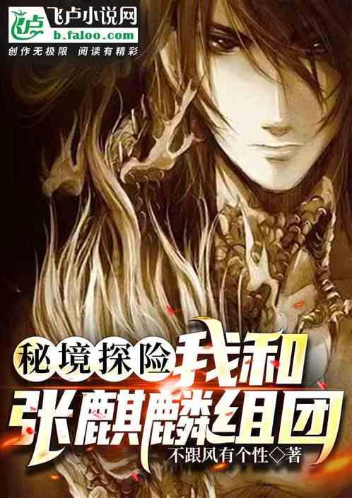 燃烧吧大脑装瓶子游戏
