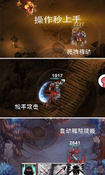 全民烧脑3去广告版