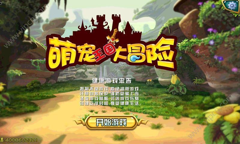 ​展现高质量发展澎湃活力