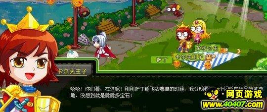 甘肃能化：预计2023年全年盈利，净利润同比减46.64%左右