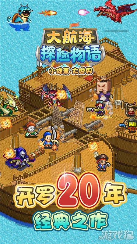 华为p40性价比怎么？游戏画面