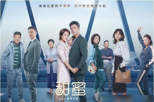 仙剑奇侠传3