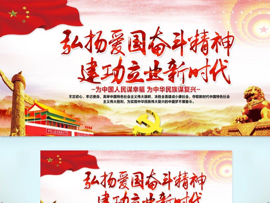 华为MatePad Pro旗舰助力每一个绘画梦想