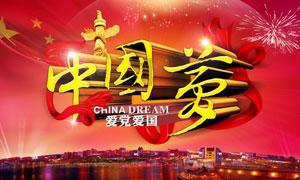 温州一小区保安在地下车库被炸伤,警方通报
