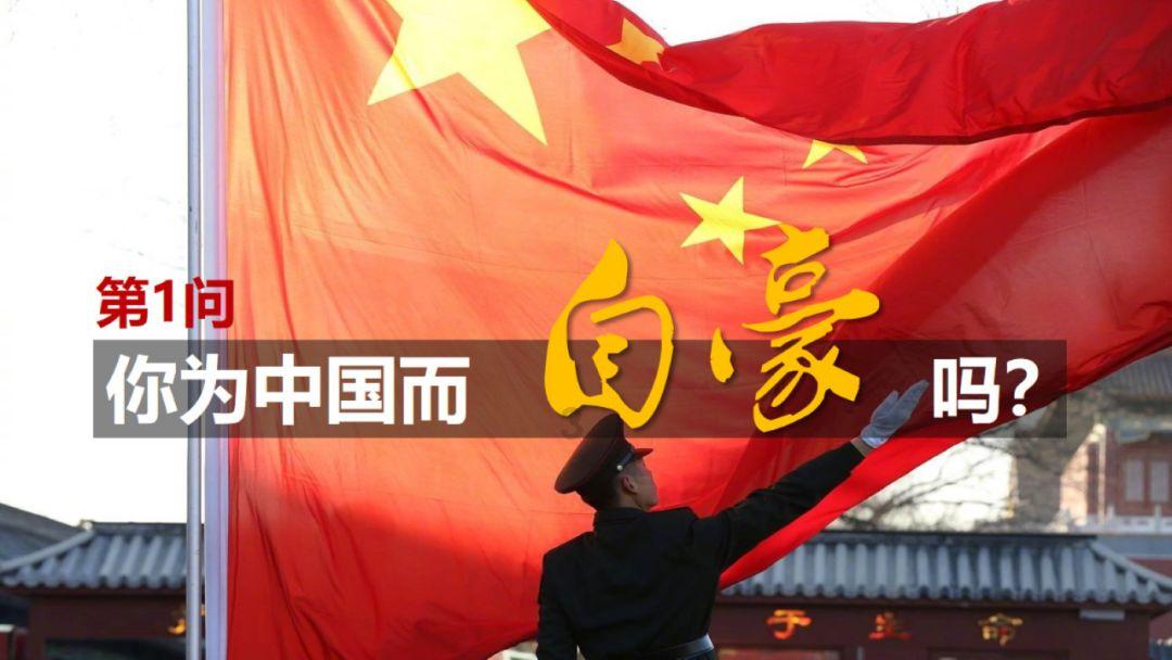 北美宾夕法尼亚商学院客座教授,可挂职!