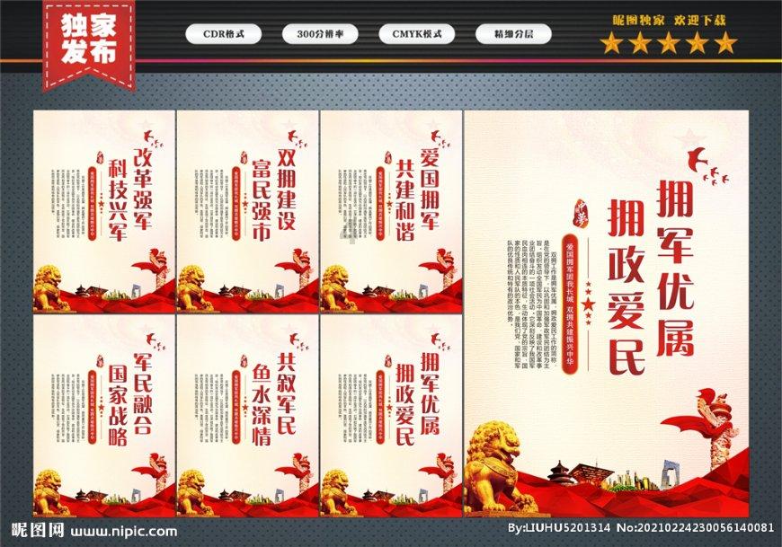 超越妹妹晒春日捧花live图啦，照片中哪些细节成了亮点？游戏画面