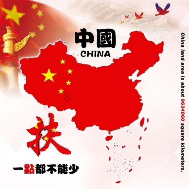 为啥「村超」等民间赛事这么火爆？游戏画面