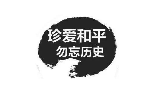 救援帅气王子