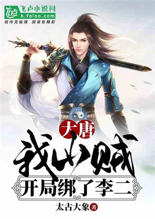 荣耀战魂