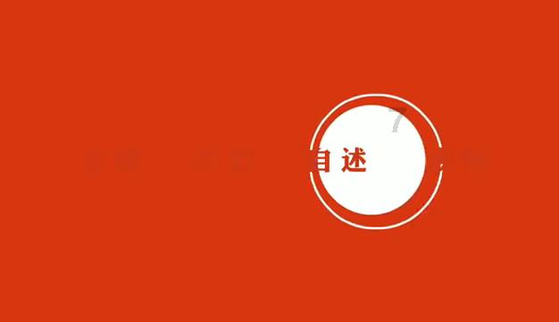 零胜零进球突破下限,国足等待拔管