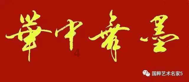 上古卷轴5