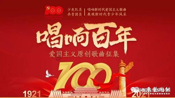 同学未回礼,女子霸气追回500元份子钱