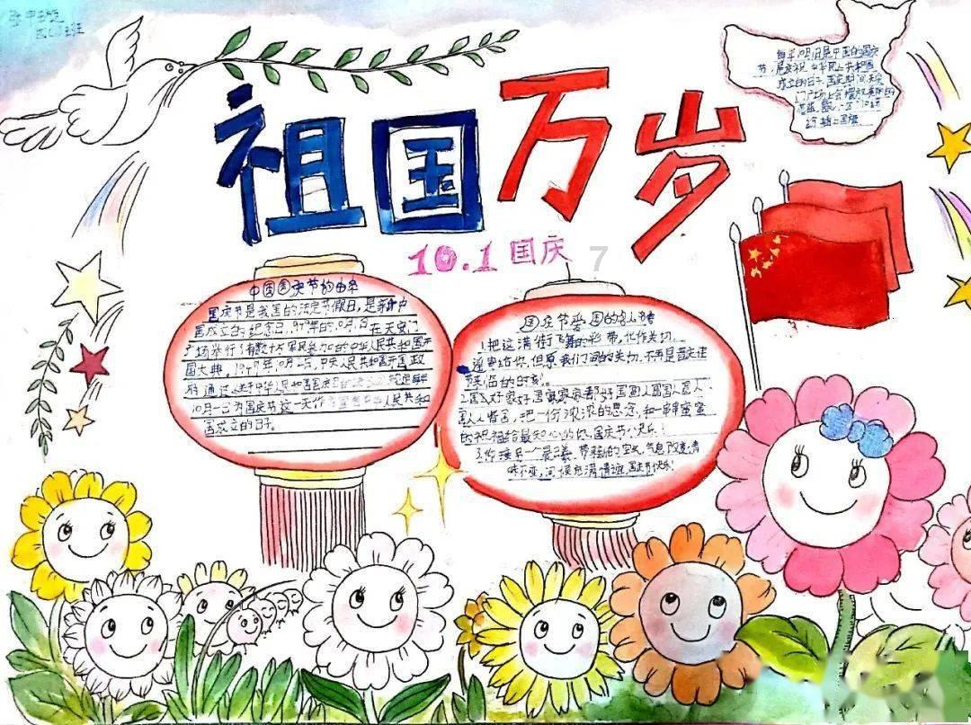 沙漠避难所