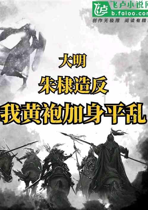 竞技游戏