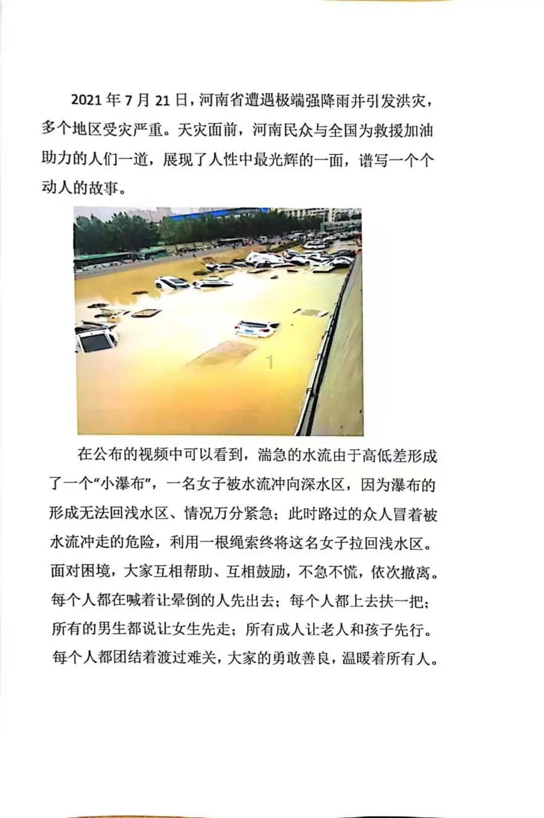 【网页标题】 - 反绒雪地靴怎么洗网 - 专为你解答难题
