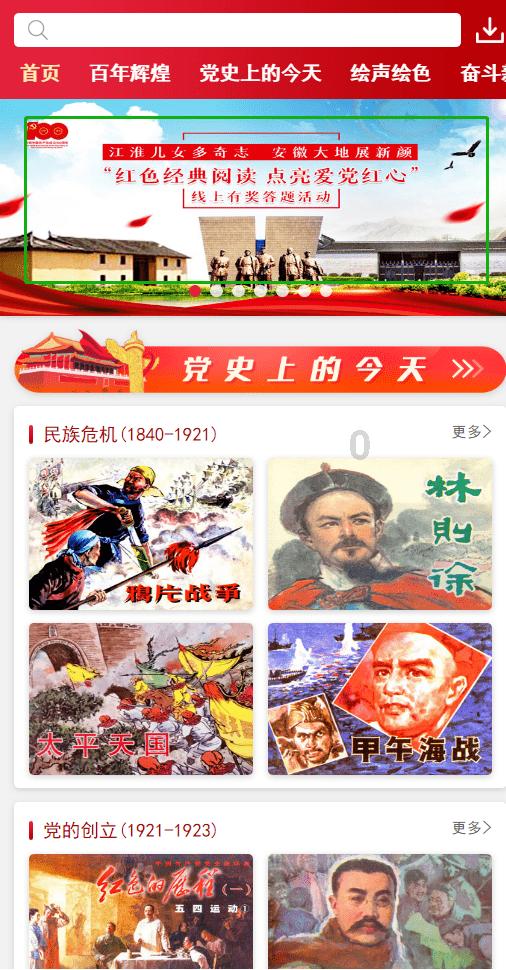 辣妹子刘芸,嫁给“摇滚浪子”郑钧,她的婚姻真的幸福吗?知识星球专家分享|加入获取独家知识与资源