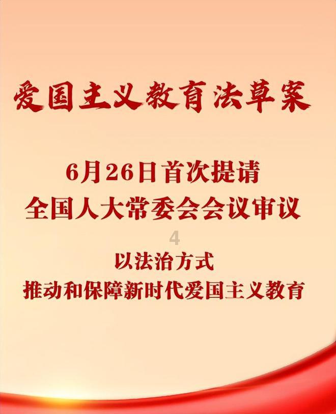 2024-2030年中国隧道灯具市场研究与投资战略咨询报告