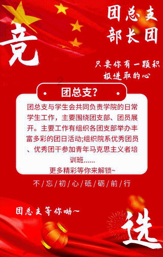 电脑玩游戏总是未响应是为什么游戏画面