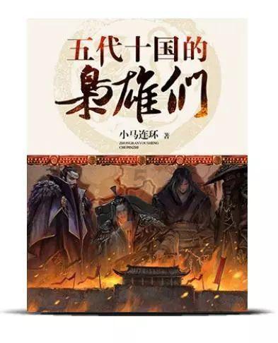 影视工厂