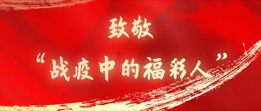 大富翁4