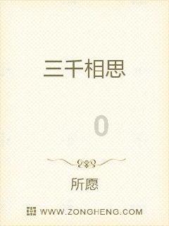 缤纷糖果消消乐