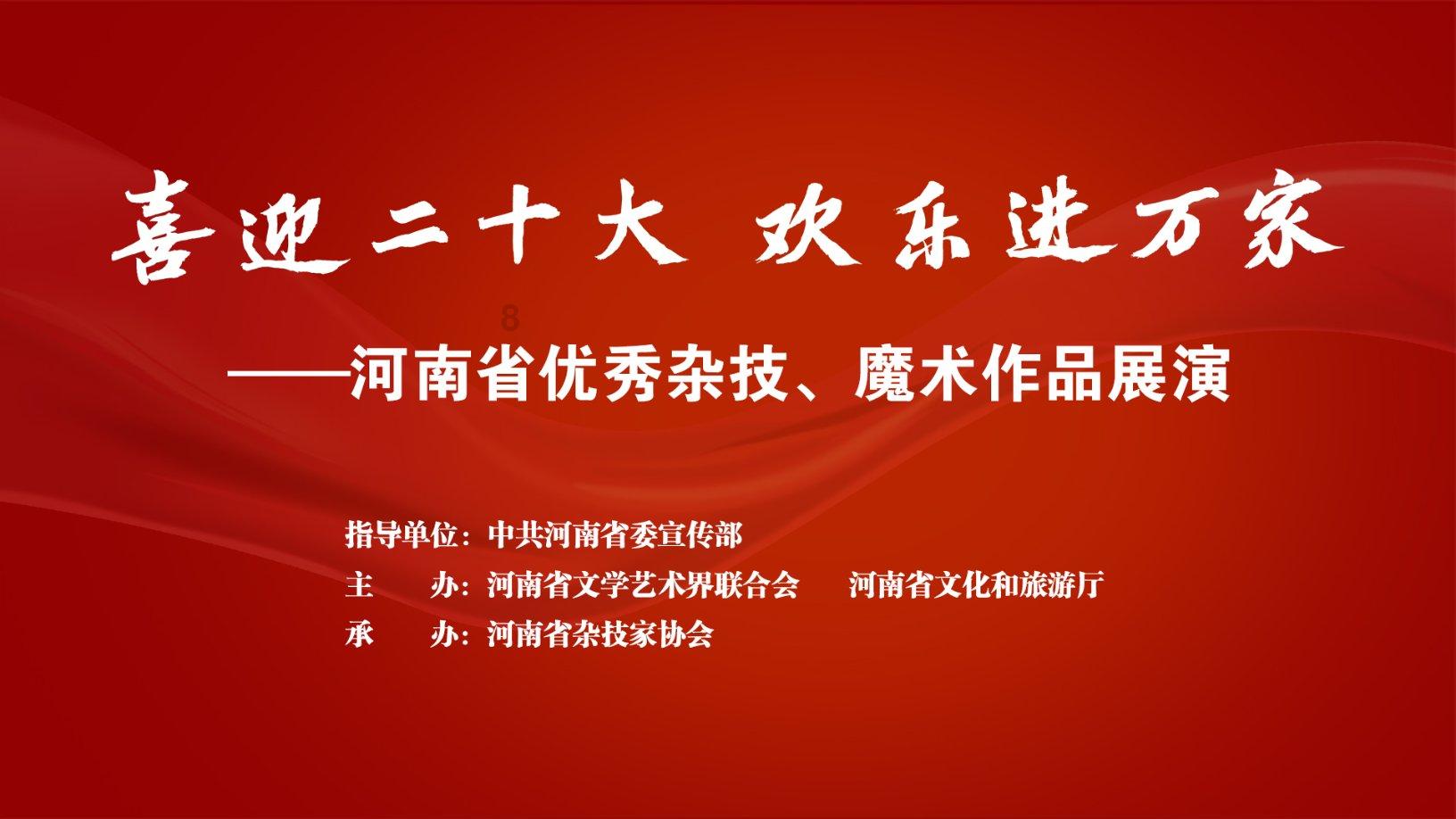 甜美小邮差
