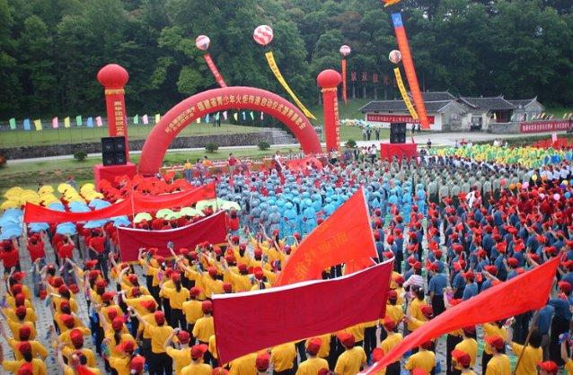 三国之志2