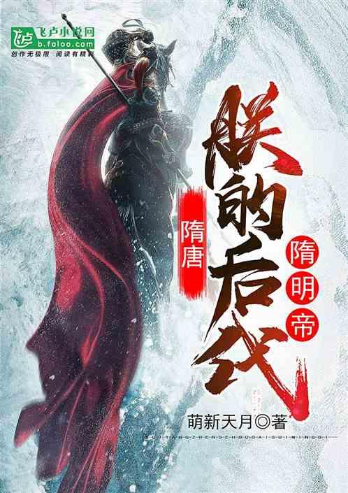 救援年轻女歌手