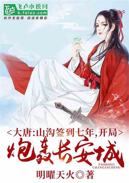 明起,无人机未实名飞行最高罚20000元