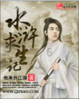 次元喵